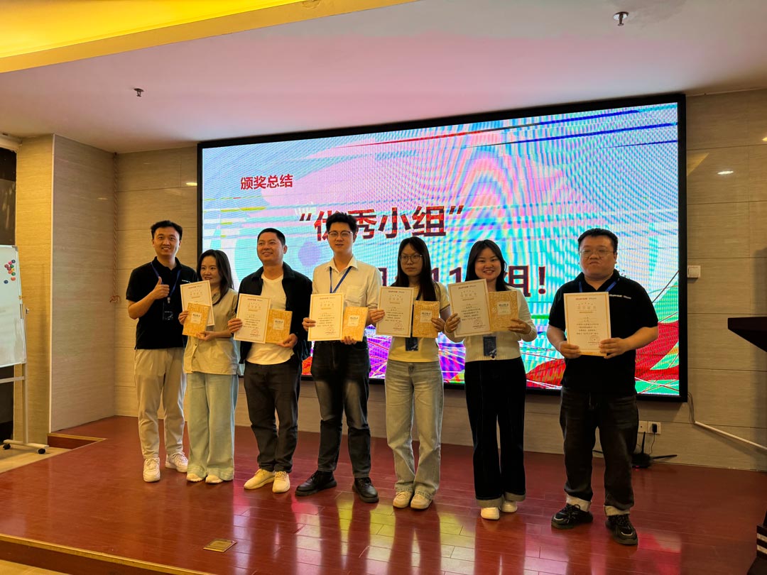 銳捷中區(qū)《顧問式銷售技巧》培訓(xùn)——南昌站